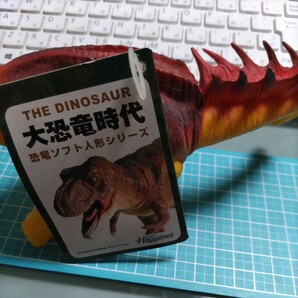 大恐竜時代 恐竜ソフト人形シリーズ アマルガサウルス ソフビ 怪獣 ウルトラ ダイナソーの画像4