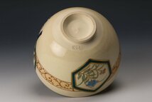 【SAG】杉田祥平 清閑寺窯 色絵亀甲四季草花画茶碗 共箱 柱 茶道具 本物保証_画像7