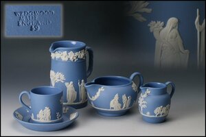 【SAG】WEDGWOOD ウェッジウッド ジャスパー デミタスカップ＆ソーサー ピッチャー 四点 本物保証