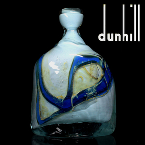 DUNHILL ダンヒル ハンドメイド ガラス花瓶 ベース 紙製元箱 ヴィンテージ 希少作品 検索：レザー 喫煙 キセル パイプ