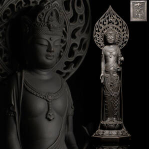 金工師 株木秀明 作 銅製 聖観音菩薩立像 ブロンズ像 仏像 彫刻 仏教美術の画像1