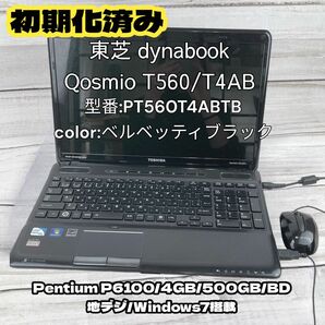 東芝 dynabook Qosmio T560/T4AB PT560T4ABTB [ベルベッティブラック]