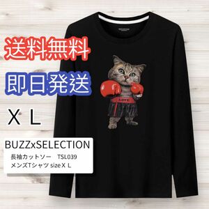 BUZZxSELECTION Tシャツ ロンT トップス メンズ TSL039 黒 XL 長袖 キャラクター