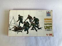 【模型】ESCI German Sturmtruppen SAPPERS UNITS ドイツ陸軍突撃工兵　1/35_画像1