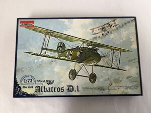 【模型】ローデン アルバトロス D.1 1/72