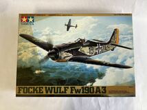 【模型】TAMIYA フォッケウルフ Fw190 A-3 1/48_画像1