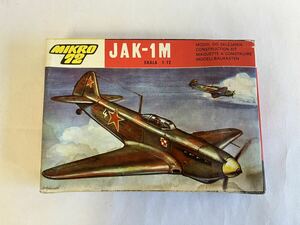 【模型】MIKRO 72 JAK-1M 1/72