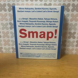 SMAP! Tour! 2002! DVD 