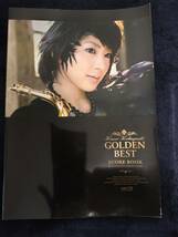 小林香織 ゴールデンベスト オフィシャル スコアブック★GOLDEN BEST SCORE BOOK CD付属 ジャズ フュージョン サックス SAX 楽譜 スコア_画像1