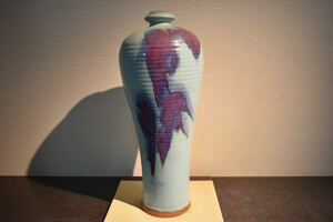【GE】R202【コレクター所蔵品】時代 鈞窯花瓶 /中国古玩 朝鮮美術 骨董品 時代品 美術品 古美術品 《高さ50㎝以上》