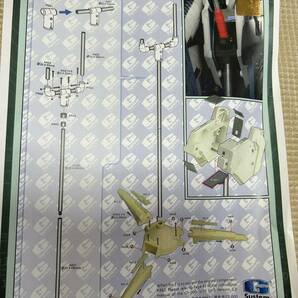 G-SYSTEM社 1/35 MSA-0011 Ext Ex-S ガンダムVer.1.0 フルレジンキット おまけ付の画像8