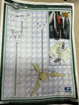 G-SYSTEM社 1/35 MSA-0011 Ext Ex-S ガンダムVer.1.0　フルレジンキット　おまけ付_画像8