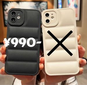 iPhone15Pro カバー キルティングケース もこもこ ブラック 韓国 ダウン アイホンケース