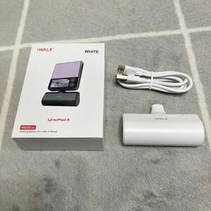 iWALK 超小型 モバイルバッテリー 4500mAh USB-Cコネクター内蔵 直接充電 コードレス コンパクト PSE認証済