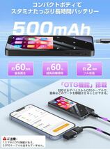 Bluetooth5.0mp3プレーヤー 32GB内蔵 128GBまで拡張可能 音楽プレーヤー HIFI スピーカー搭載 2.4インチ大画面 タッチパネル液晶 ブラック_画像10