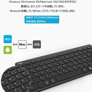 Ewinキーボードワイヤレス bluetooth JIS基準 日本語配列 ios android Windows mac多システム対応 三つデバイス切替え超薄型 単四電池式の画像6