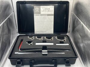 KC116 KAKUDAI 立形金具しめつけ工具セット カクダイ 6034 中古 現状品 