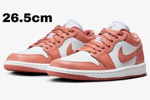 ナイキ ウィメンズ エアジョーダン1 ロー スカイJ オレンジ 新品　26.5cm Nike WMNS Air Jordan 1 Low Sky J Orange DC0774-080