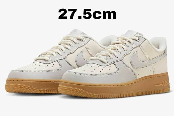 ナイキ エアフォース1 ロー セイル アンド ボーン 新品　27.5cm Nike Air Force 1 Low Sail and Bone