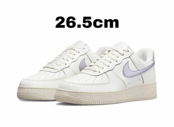 ナイキ ウィメンズ エアフォース1 セイル/オキシジェン パープル　26.5cm Nike WMNS Air Force 1 '07 Sail/Oxygen Purple