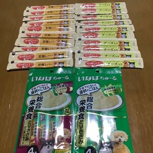 いなば ちゅーる　国産若鶏レバー10本　国産若鶏レバーチーズ入り10本 総合栄養食とりささみ4本　とりささみさつまいも入り4本