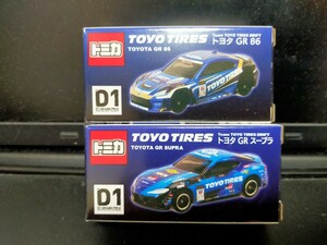 即決有 トミカ 2台セット トーヨータイヤ トヨタ GR スープラ ＆ 86 D1GRAND PRIX グランプリ TOYO TIRES サポルト ドリフト