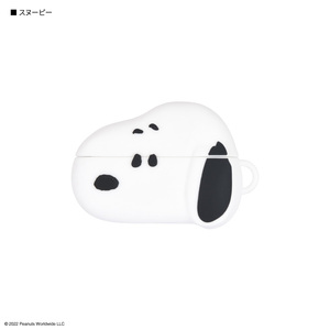 AirPods Pro ケース スヌーピー ピーナッツ スヌーピー シリコンカバー 保護 シリコンケース かわいい 可愛い おしゃれ オシャレ キャラ