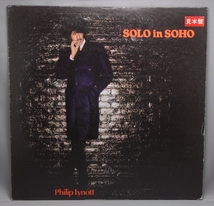 ▲☆【PHILIP LYNOTT】SOLO IN SOHO フィルライノット [見本盤LP]★△_画像1