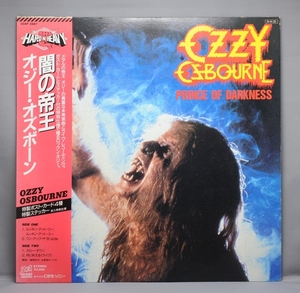 ▲ 【Ozzy Osbourne】オジーオズボーン 闇の帝王 [帯付12'EP] ★