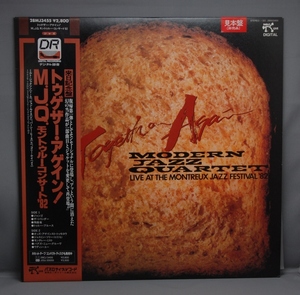 ▲☆【モダン ジャズ カルテット】MJQ 「LIVE AT MONTREUX JAZZ FES '82」 [見本盤LP]★△