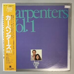 45022【日本盤】 Carpenters / Sounds Capsule Vol. 1 ※帯付き