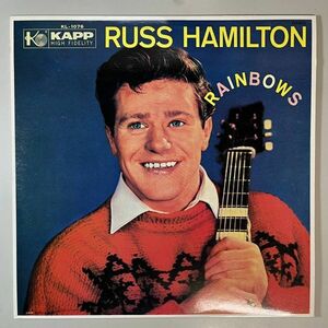 44117★美盤【US盤】 RUSS HAMILTON / RAINBOWS