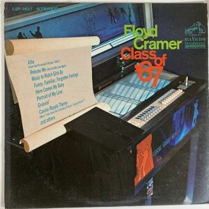 11321 【US盤】 FLOYD CRAMER/CLASS OF '67