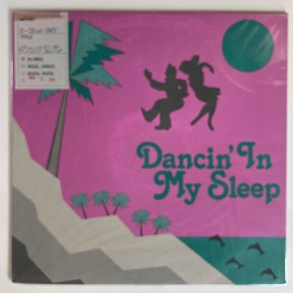 SLEEP WALKER / Sleepwalker (Especial Records – ESP-007