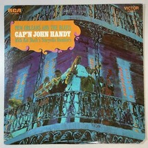 32991【US盤】 Cap'N John Handy With Kid Sheik's Storyville Ramblers / New Orleans And The Blues_画像1