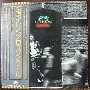 16541 ★美盤 JOHN LENNON/ROCK'N ROLL ※帯付