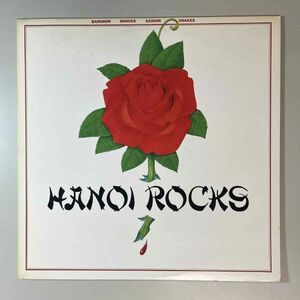 40494★美盤【日本盤】 Hanoi Rocks / Bangkok Shocks Saigon Shakes Hanoi Rocks