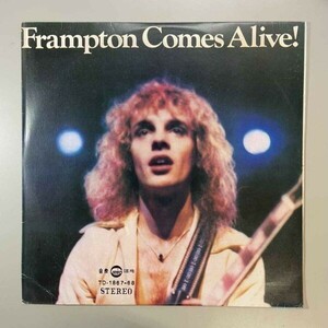35038【台湾盤】 Peter Frampton / FRAMPTON COMES ALIVE ・２枚組