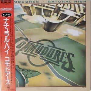 42945★美盤【日本盤】 COMMODORES/NATURAL HIGH ※帯付き