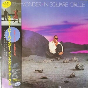 42956★美盤【日本盤】 STEVIE WONDER / IN SQUARE CIRCLE ※帯付き