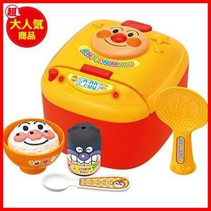 [ sale middle! special price!] Joy Palette (JOYPALETTE) Anpanman . is ... digit .! Anpanman. .. is .. set 