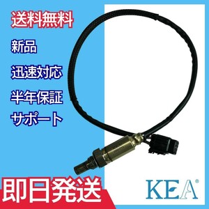 【全国送料無料 保証付 当日発送】 KEA O2センサー 2S0-711 ( レッツ4パレット CA45A 18213-32G02 )