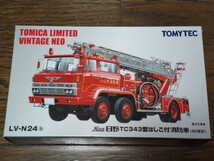 TOMYTEC トミカリミテッドヴィンテージネオ LV-N24b 日野TC343型はしご付消防車 (80年式) 小山市消防署 TOMICA LIMITED VINTAGE NEO_画像1