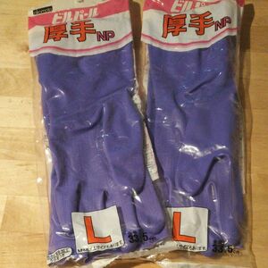 ビルパール 厚手 L 二袋