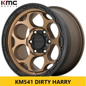 人気 USオフ系 新品4本 マットブロンズ KMC KM541 DIRTY HARRY 8.5J 17in IS18 139.7 三菱 トライトン 150系 プラド ハイラックス FJ に