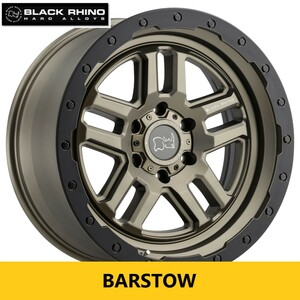 人気オフ系 本場US仕様に! マットブロンズ BLACK RHINO BARSTOW 8.0J×17in IS30 PCD114.3 新品4本 デリカ d5 RAV4 に！