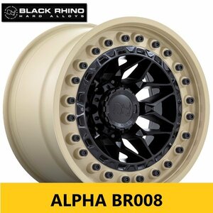 チューナーサイズ BLACK RHINO ALPHA 9.0J×17in IS±0 127 新品4本 JEEP ラングラー グラディエーター オーバーフェンダー車に