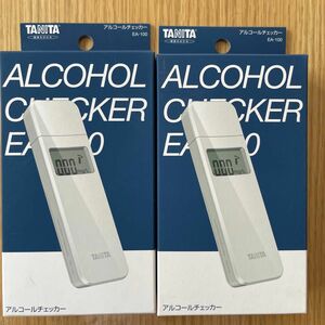 タニタ アルコールチェッカー 《ホワイト》 (EA-100E-WH) 2個セット