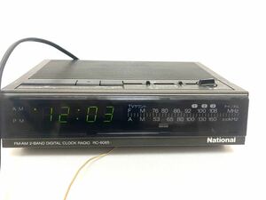 ～１円スタート～【動作品】 ナショナル National FM-AM 2-BAND DIGITAL CLOCK RADIO RC-6065 時間ですよ ラジオ時計 昭和レトロ 希少