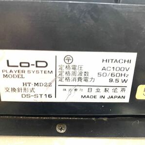 １円【通電確認済】★オーディオ機器おまとめ★ HITACHI 日立 アンプ HA-MD55/カセット D-MD22/レコードプレーヤー HT-MD22 ターンテーブルの画像5